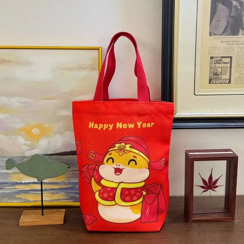 Fashion Cartoon Snake Year Canvas Bag 2025 Year of The Snake Happy New Year Handbag New Year Gift Purse Red Tote Bag Girl
Fashion Cartoon Snake Year Canvas Bag 2025 Year of The Snake Happy New Year Handbag New Year Gift Purse Red Tote Bag Girl