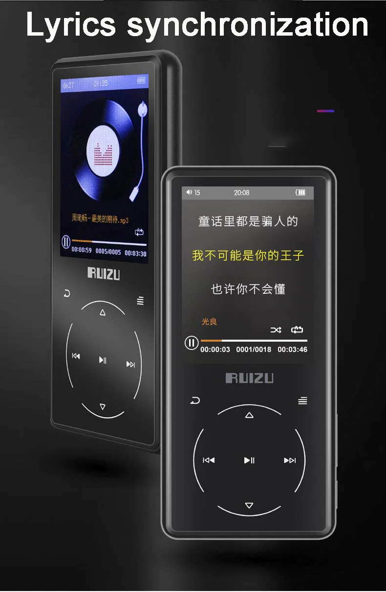 Металлический оригинальный портативный спортивный MP3-плеер RUIZU D16 с экраном 2,4 дюйма, поддержка FM, запись, электронная книга, часы
Металлический оригинальный портативный спортивный MP3-плеер RUIZU D16 с экраном 2,4 дюйма, поддержка FM, запись, электронная книга, часы