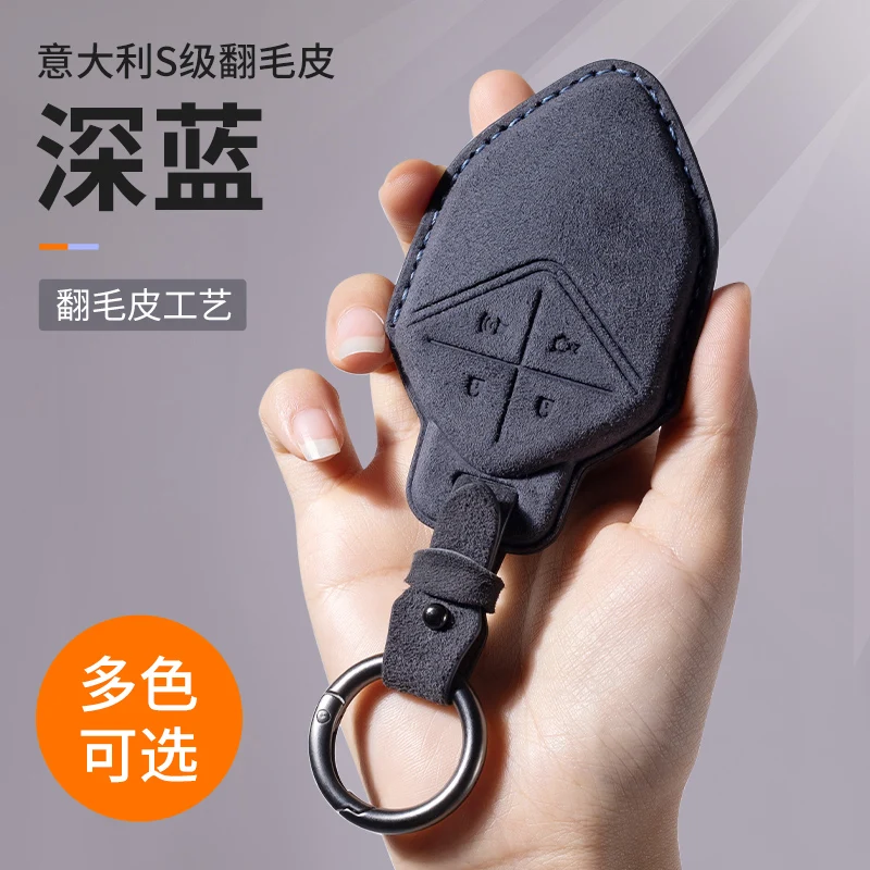 Premium Key Cover for Changan Deepal SL03 S7 Range Extender G318 Custom Fit Key Fob Case
Premium Key Cover for Changan Deepal SL03 S7 Range Extender G318 Custom Fit Key Fob Case