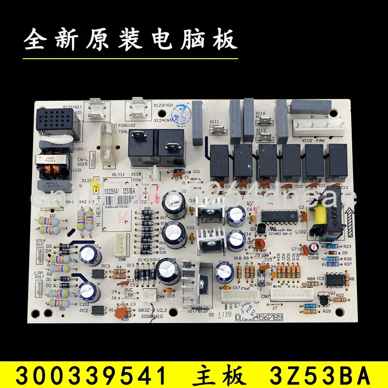 Air Conditioning 300339541 Main Board 3Z53BA GR3Z-B Computer Board Circuit Board Suitable for Gree
Air Conditioning 300339541 Main Board 3Z53BA GR3Z-B Computer Board Circuit Board Suitable for Gree