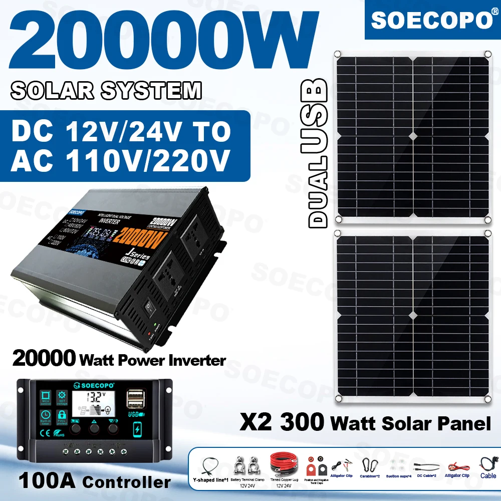 SOECOPO 20000W Solar System Complete Kit 2*300W Panel 12V 24V To 220V 110V Inverter socket 100A Controller for Residence Camping
SOECOPO 20000W Solar System Complete Kit 2*300W Panel 12V 24V To 220V 110V Inverter socket 100A Controller for Residence Camping