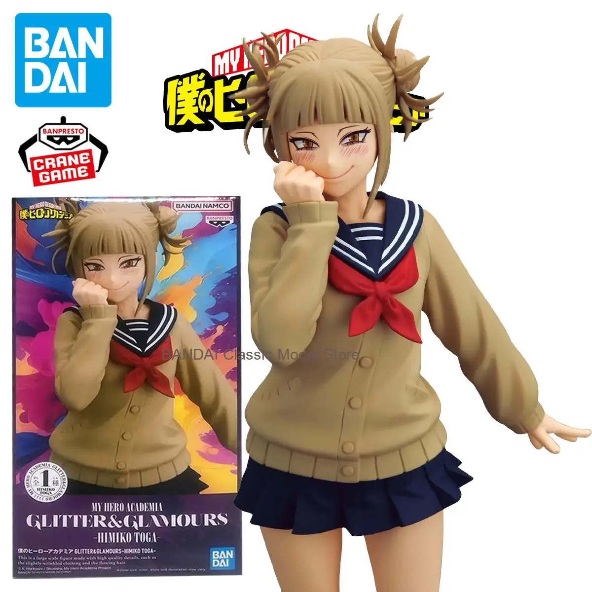 Genuine Original In Stock Bandai Banpresto My Hero Academia Glitter&glamours Himiko Toga Anime Figure Model Collector Figurine
Genuine Original In Stock Bandai Banpresto My Hero Academia Glitter&glamours Himiko Toga Anime Figure Model Collector Figurine