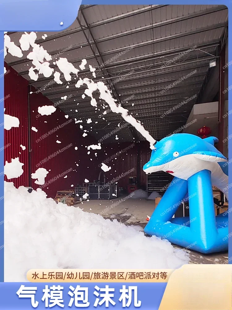Cute Inflatable Cartoon Air Model Dinosaur Dolphin Shape Outdoor Water Park Swimming Pool Bar Party Foam Machine
Cute Inflatable Cartoon Air Model Dinosaur Dolphin Shape Outdoor Water Park Swimming Pool Bar Party Foam Machine