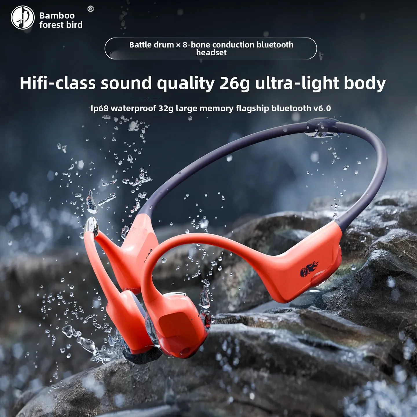 Zhulinniao ZhanguX8 bone conduction Bluetooth headset sports running and swimming waterproof open 32G memory new
Zhulinniao ZhanguX8 bone conduction Bluetooth headset sports running and swimming waterproof open 32G memory new