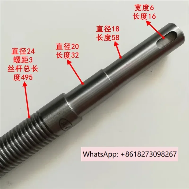 Винтовая гайка Nantong Jingbo шлифовальный станок M250 \ M260 шлифовальный станок передний и задний винт медная втулка оси Y
Винтовая гайка Nantong Jingbo шлифовальный станок M250 \ M260 шлифовальный станок передний и задний винт медная втулка оси Y