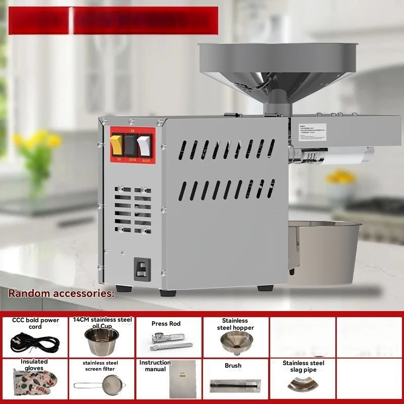 New Electric Oil Press Small Household Oil Presser Food Grade Stainless Steel Household Oil Press Rapeseed
New Electric Oil Press Small Household Oil Presser Food Grade Stainless Steel Household Oil Press Rapeseed
