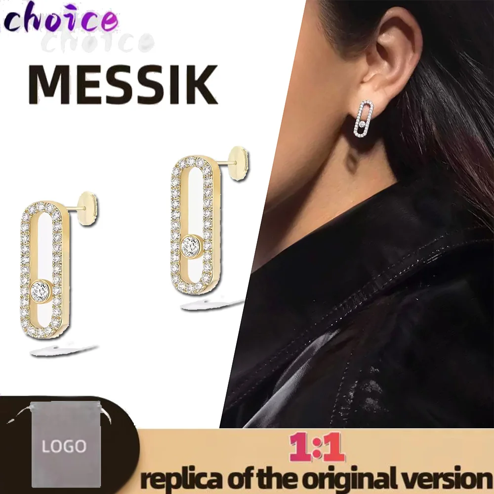 Simple classic sterling silver 925 hollow diamond stud earrings messik home MOVE UNO series high-end women's stud earrings
Simple classic sterling silver 925 hollow diamond stud earrings messik home MOVE UNO series high-end women's stud earrings