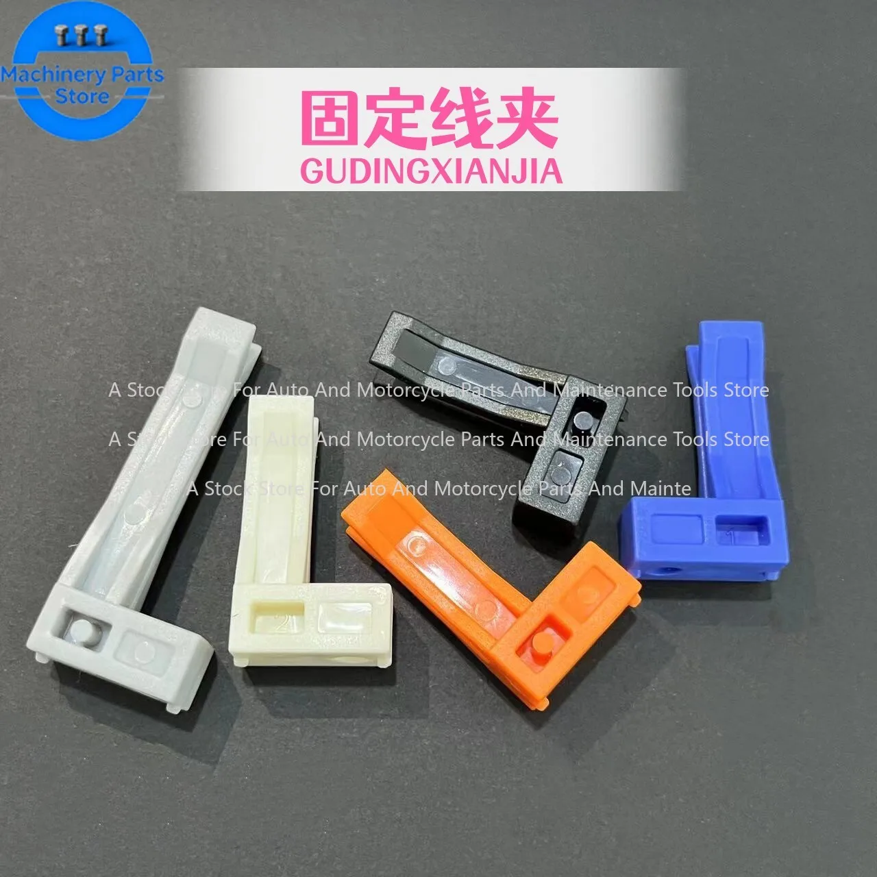 Automotive Wiring Harness Processing Parts Holder Blue Wire Clamp Grey Black Large Small 4060
Automotive Wiring Harness Processing Parts Holder Blue Wire Clamp Grey Black Large Small 4060