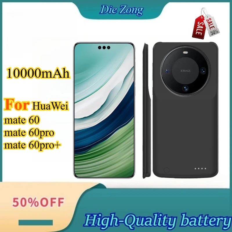 New 10000mAh Phone Protective Case Portable Backup Charger Battery Charger Compatible with Huawei Mate60 Pro+ / Mate60
New 10000mAh Phone Protective Case Portable Backup Charger Battery Charger Compatible with Huawei Mate60 Pro+ / Mate60