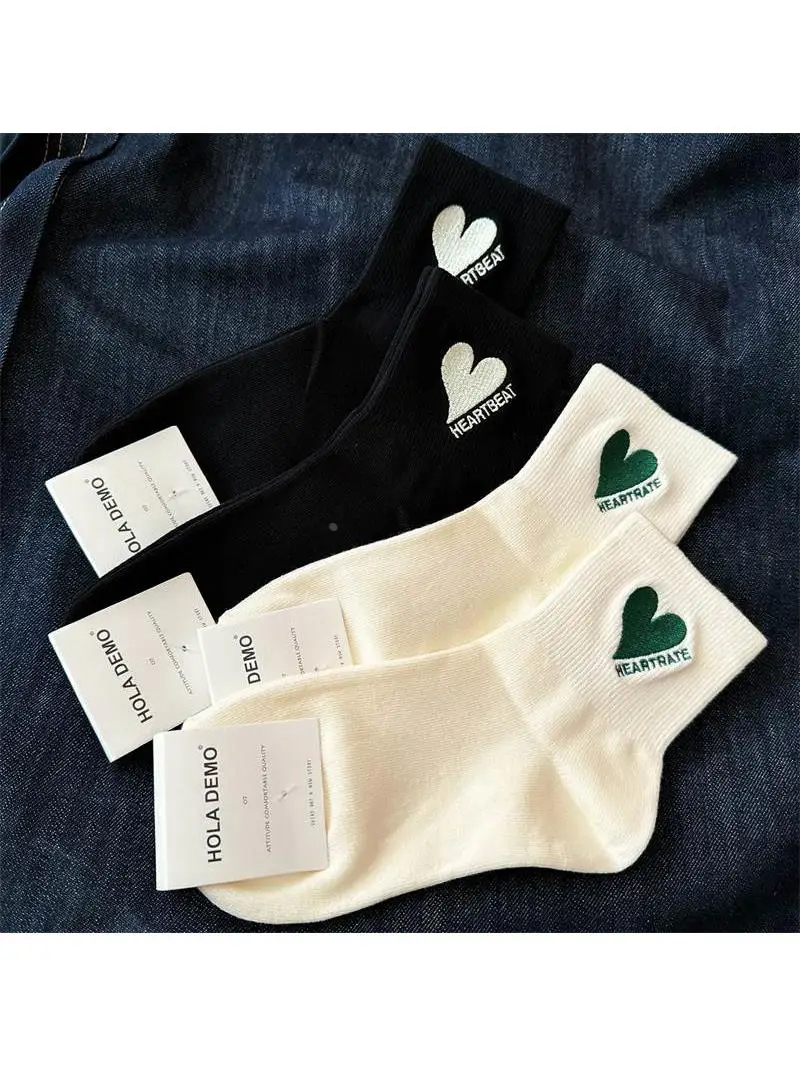 Ladies Mid-Calf Sport Socks Embroidered Heart Japanese College Style Short Socks Luxury Pure Silk Ultra-Thin Warm Spring Boat...
Ladies Mid-Calf Sport Socks Embroidered Heart Japanese College Style Short Socks Luxury Pure Silk Ultra-Thin Warm Spring Boat...