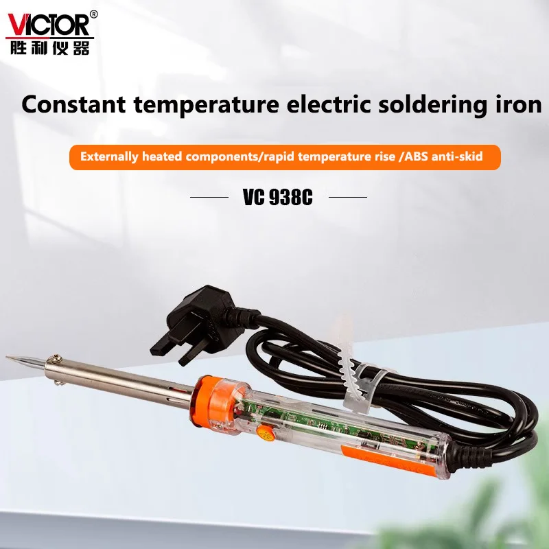 Victor VC938 electric soldering iron household portable gun repair soldering artifact soldering constant tadjustable temperature
Victor VC938 electric soldering iron household portable gun repair soldering artifact soldering constant tadjustable temperature