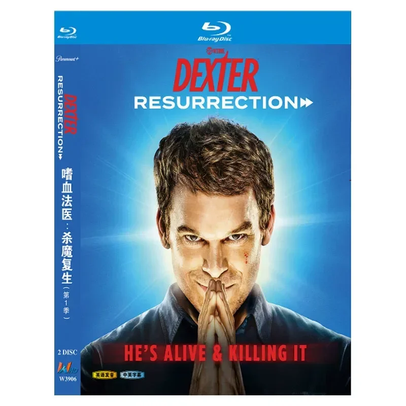 BD Blu-ray High Definition American Drama Bloodthirsty Forensic Resurrection Season 1 2 Disc Box
BD Blu-ray High Definition American Drama Bloodthirsty Forensic Resurrection Season 1 2 Disc Box