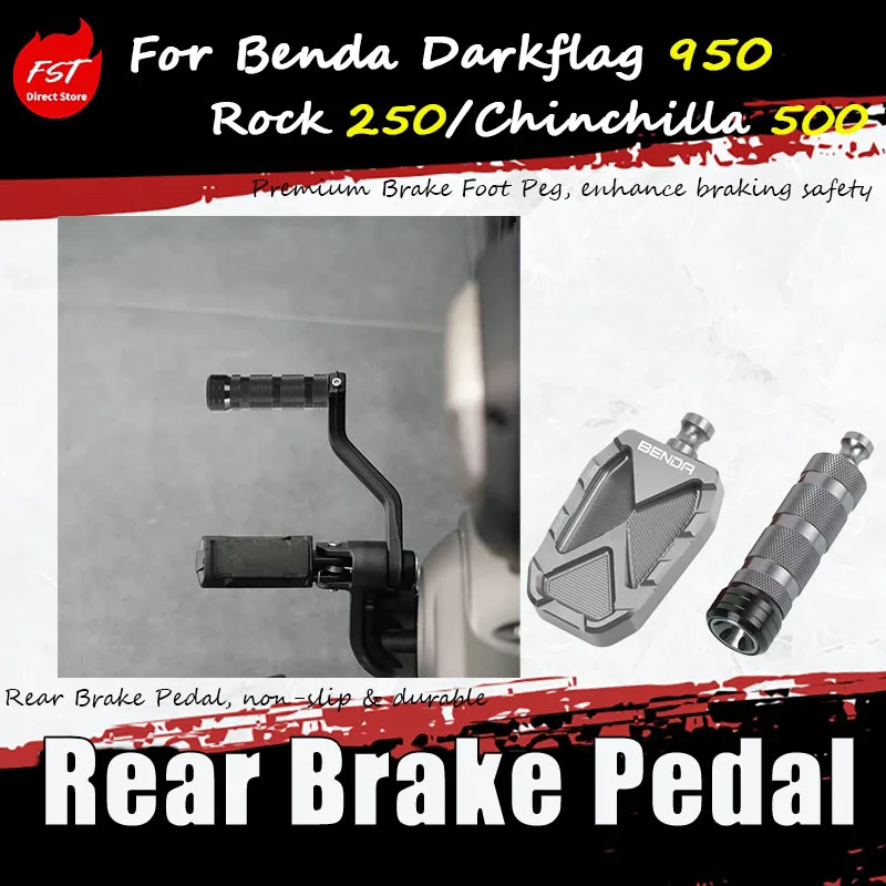 For Benda Darkflag 950/Chinchilla500/Rock 250 modification accessories, including brake pedal, extended anti-slip shift lever
For Benda Darkflag 950/Chinchilla500/Rock 250 modification accessories, including brake pedal, extended anti-slip shift lever