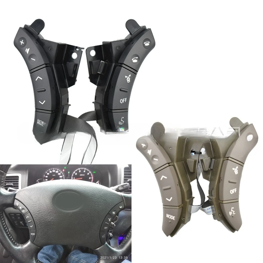 84247-58010 Old 120 Multifunction Steering Wheel Button 100 4.0
84247-58010 Old 120 Multifunction Steering Wheel Button 100 4.0