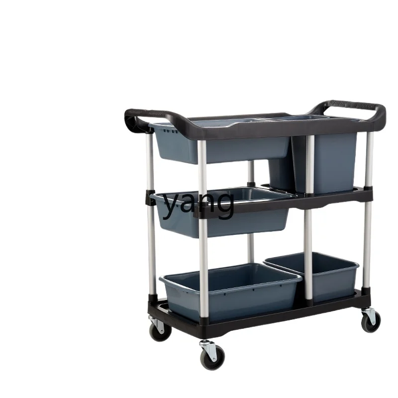 LT Hotel Dining Cart Three-layer Cart Commercial Plastic Restaurant Hotel Delivery Cart
LT Hotel Dining Cart Three-layer Cart Commercial Plastic Restaurant Hotel Delivery Cart