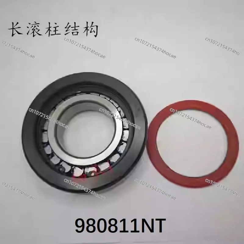 Forklift Gantry Roller Bearing 10310RT 80511Y1T 760311 80511K1T 80511K2T 980811N
Forklift Gantry Roller Bearing 10310RT 80511Y1T 760311 80511K1T 80511K2T 980811N