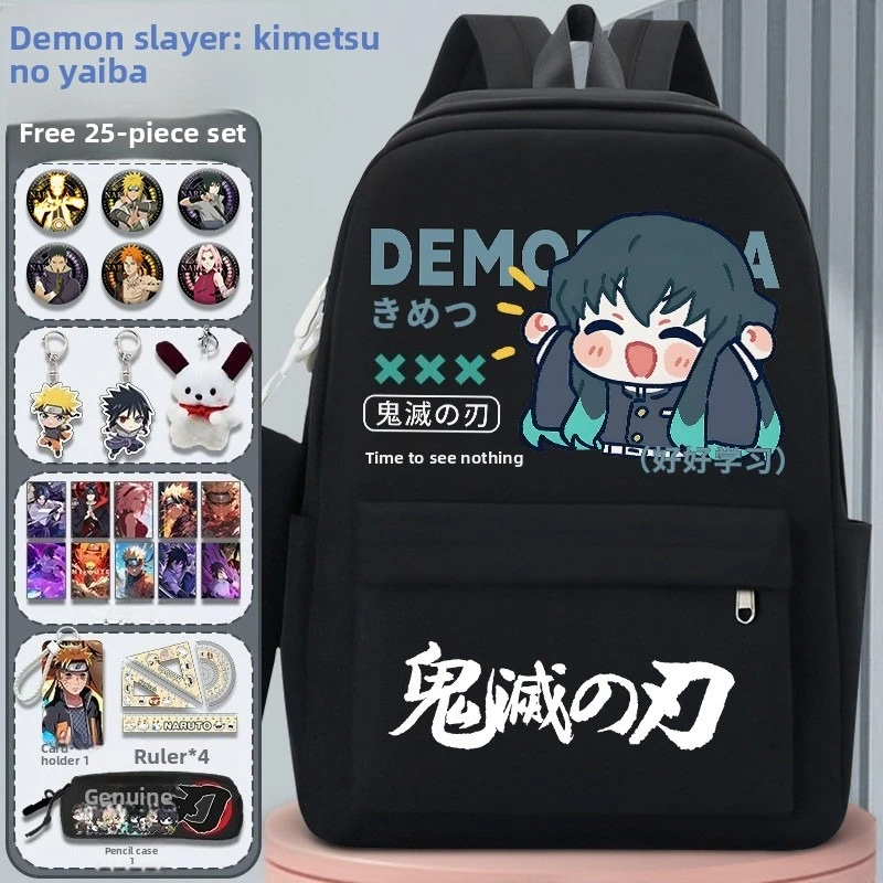 Demon Slayer large capacity lightweight kids backpack for elementary school boys and girls Muichiro collaboration
Demon Slayer large capacity lightweight kids backpack for elementary school boys and girls Muichiro collaboration