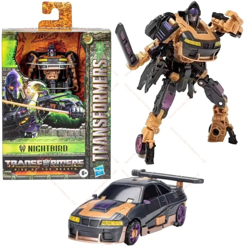 In Stock Transformation Toys 7 Movies Nightingale Action Doll Collection Gifts
In Stock Transformation Toys 7 Movies Nightingale Action Doll Collection Gifts