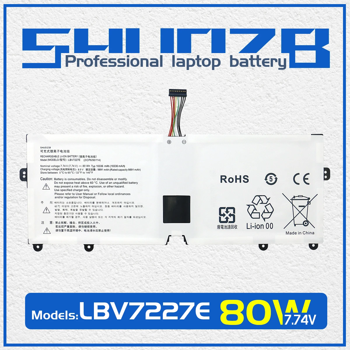 SHUOZB LBV7227E Laptop Battery For LG Gram 15 16 17 2020 2021 15Z90N 17Z90N 16ZD90P 16Z90P 16Z90PC 16Z90PG 17Z90P 7.74V 80WH
SHUOZB LBV7227E Laptop Battery For LG Gram 15 16 17 2020 2021 15Z90N 17Z90N 16ZD90P 16Z90P 16Z90PC 16Z90PG 17Z90P 7.74V 80WH