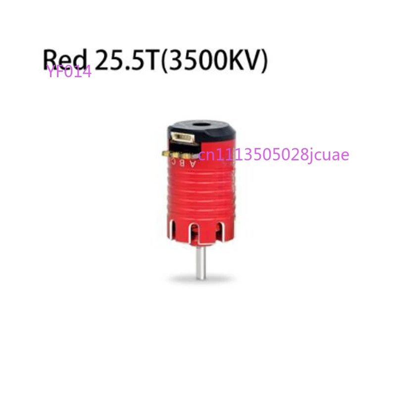ROCKET-RC 1525 Motor 25.5T/21.5T/17.5T/13.5T Sensory Motor Black/Red
ROCKET-RC 1525 Motor 25.5T/21.5T/17.5T/13.5T Sensory Motor Black/Red