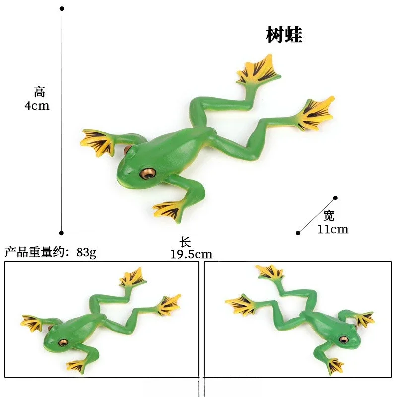 Child Study Simulated Miniatures Animal Model Frog Tree Frog Figurines Plastic Cute Originality Home Decoration Estatua FYFM
Child Study Simulated Miniatures Animal Model Frog Tree Frog Figurines Plastic Cute Originality Home Decoration Estatua FYFM