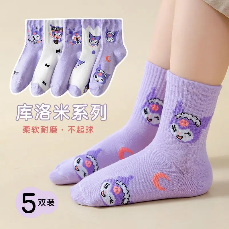 Sanrio Girl Socks Spring and Summer Kuromi Mid Socks Autumn and Winter Cute Socks Girl Gift
Sanrio Girl Socks Spring and Summer Kuromi Mid Socks Autumn and Winter Cute Socks Girl Gift