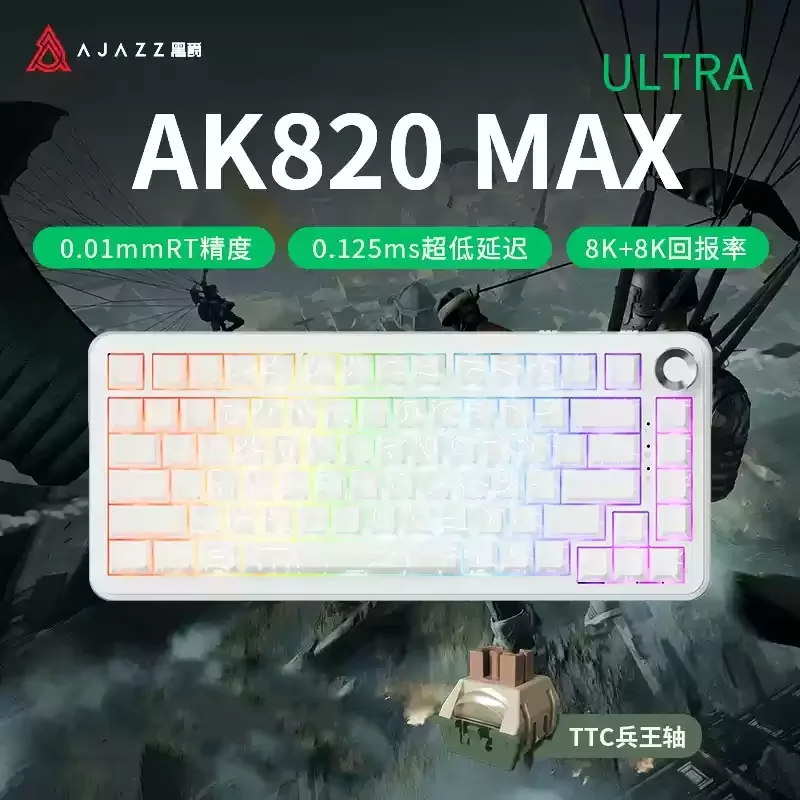 AJAZZ AK820 Max Ultra HE Магнитный переключатель Беспроводная игровая клавиатура E-Sport 8K RGB TTC Механическая клавиатура с горячей заменой Bluetooth
AJAZZ AK820 Max Ultra HE Магнитный переключатель Беспроводная игровая клавиатура E-Sport 8K RGB TTC Механическая клавиатура с горячей заменой Bluetooth