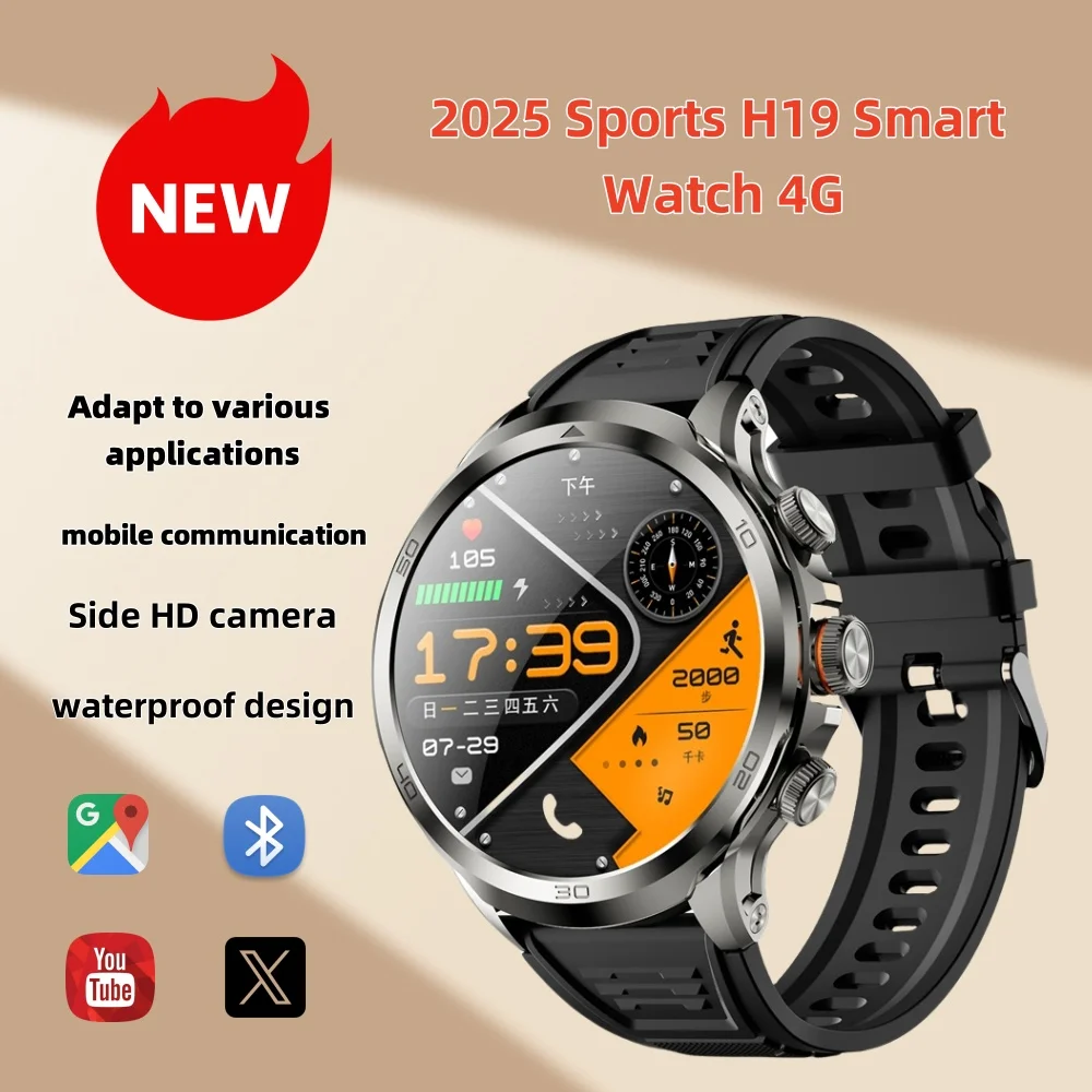 H19 Smart Watch GPS WIFI Smartwatch for Men Women
H19 Smart Watch GPS WIFI Smartwatch for Men Women