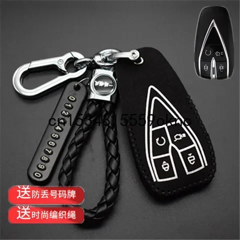 Leather Car Key Fod Cover Case Protector Keyless For Changan CS75PLUS CS35 plus 2019 Smart Key Holder Key Cover
Leather Car Key Fod Cover Case Protector Keyless For Changan CS75PLUS CS35 plus 2019 Smart Key Holder Key Cover