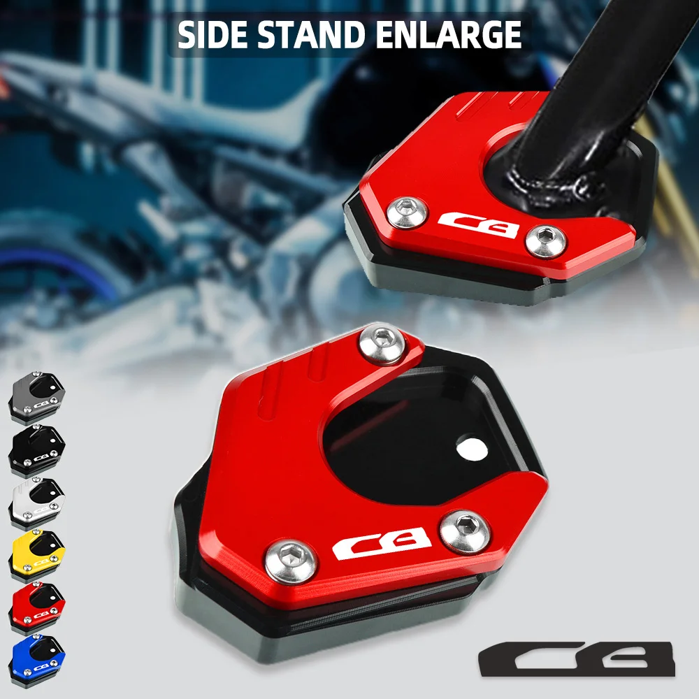 For Honda CB400X CB500X CB125R CB300F/R CBR600RR CBR500R 2021-2022-2023 Side Stand Foot Extension Enlarger Plate Pad Support
For Honda CB400X CB500X CB125R CB300F/R CBR600RR CBR500R 2021-2022-2023 Side Stand Foot Extension Enlarger Plate Pad Support