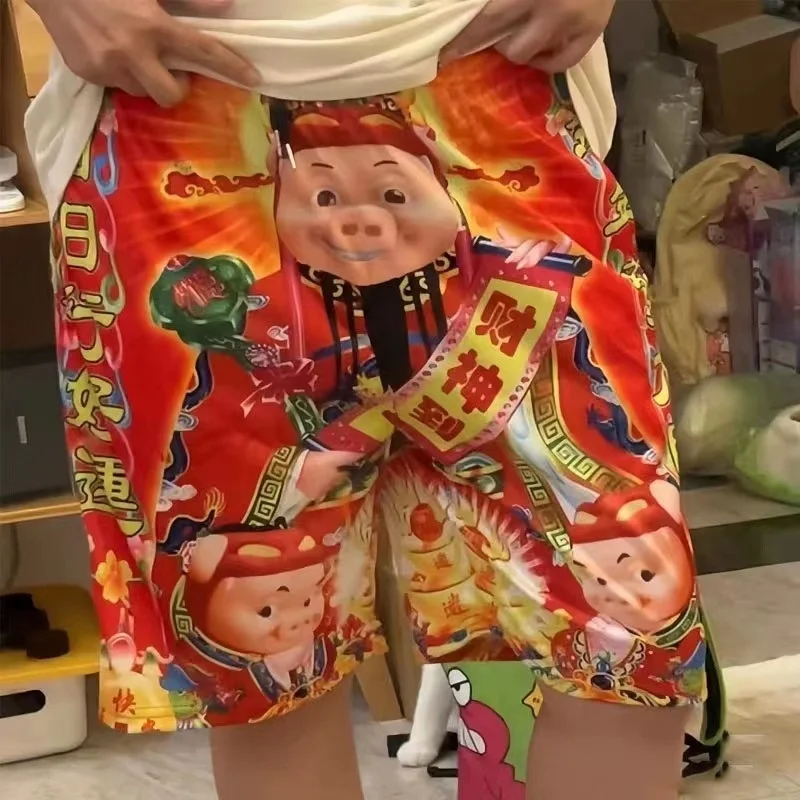 GG Bone Chinese God Of Wealth Summer Pig Man God Of Wealth Shorts Women's Funny God Of Wealth To Thin 3D Printing Casual Pants
GG Bone Chinese God Of Wealth Summer Pig Man God Of Wealth Shorts Women's Funny God Of Wealth To Thin 3D Printing Casual Pants