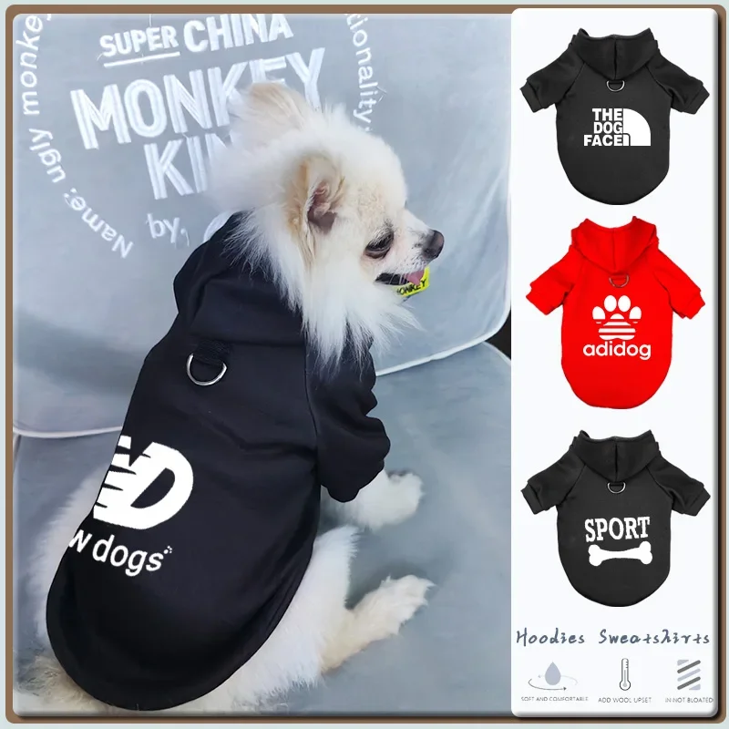 New fashionable sweatshirt for cats and dogs, milk silk stretch plus velvet traction sweatshirt, small and medium dog sweatshirt
New fashionable sweatshirt for cats and dogs, milk silk stretch plus velvet traction sweatshirt, small and medium dog sweatshirt