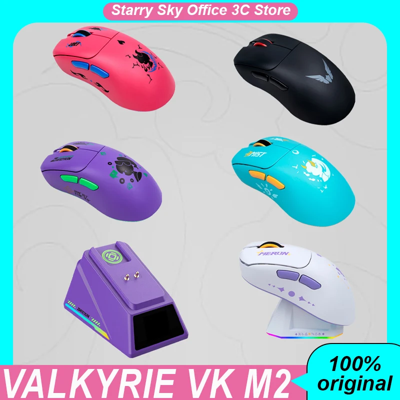 VALKYRIE VK M2 Pro Мышь Bluetooth Tri Mode 8k Беспроводная магнитная зарядная база Эргономичная легкая игровая мышь по индивидуальному заказу
VALKYRIE VK M2 Pro Мышь Bluetooth Tri Mode 8k Беспроводная магнитная зарядная база Эргономичная легкая игровая мышь по индивидуальному заказу