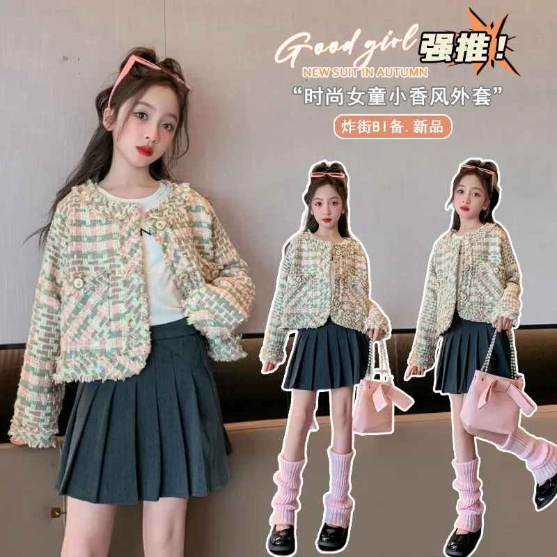 autumn new teen girls Short Coat 2023 4-15 years Korean Woven style girl jacket Fashionable classic girl overcoat clothes
autumn new teen girls Short Coat 2023 4-15 years Korean Woven style girl jacket Fashionable classic girl overcoat clothes