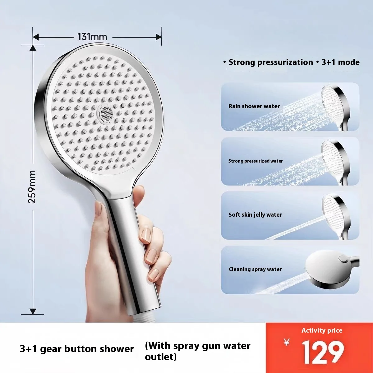 Pressurized handheld shower head, household shower bathroom pressurized panel, bathing shower head
Pressurized handheld shower head, household shower bathroom pressurized panel, bathing shower head