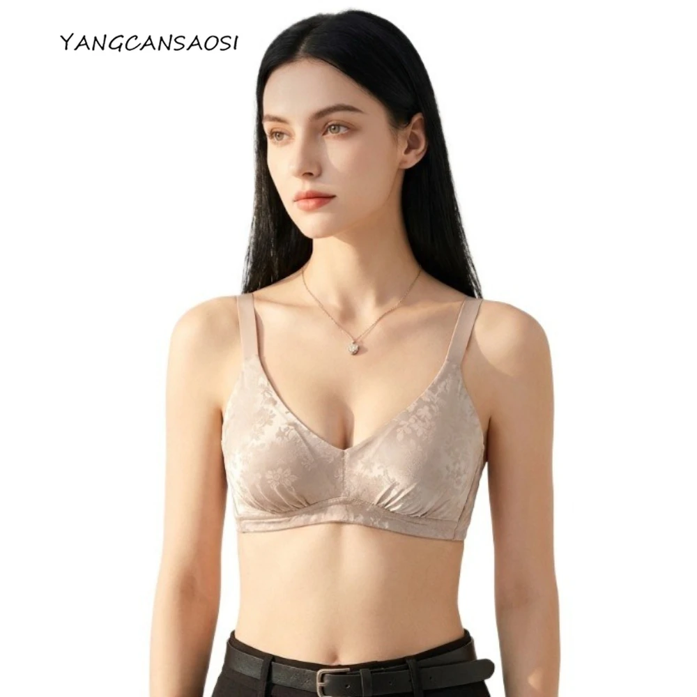 Женский модный бюстгальтер из 93% натурального шелка тутового шелкопряда с жаккардовым атласным узором, мягкий, приятный для кожи, комфортный, с эффектом пуш-ап
Женский модный бюстгальтер из 93% натурального шелка тутового шелкопряда с жаккардовым атласным узором, мягкий, приятный для кожи, комфортный, с эффектом пуш-ап