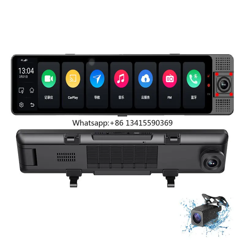 2024 12Inch Android 13 Car DVR 8Core 4G LTE Rearview Mirror Dash Cam 3 Lens Front Inside Rear Recording 4GB+64GB HD Touchscreen
2024 12Inch Android 13 Car DVR 8Core 4G LTE Rearview Mirror Dash Cam 3 Lens Front Inside Rear Recording 4GB+64GB HD Touchscreen