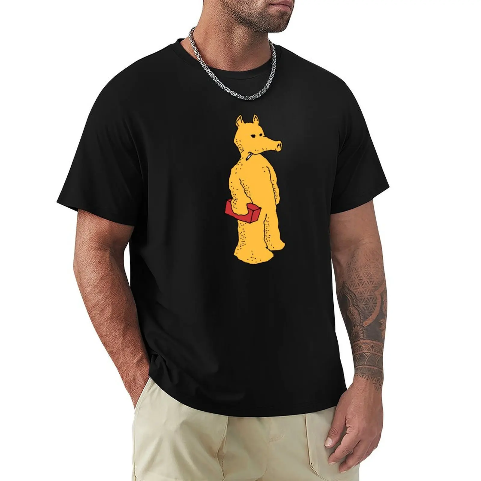 Quasimoto T-Shirt Quick Dry Training Short Sleeve Tee
Quasimoto T-Shirt Quick Dry Training Short Sleeve Tee