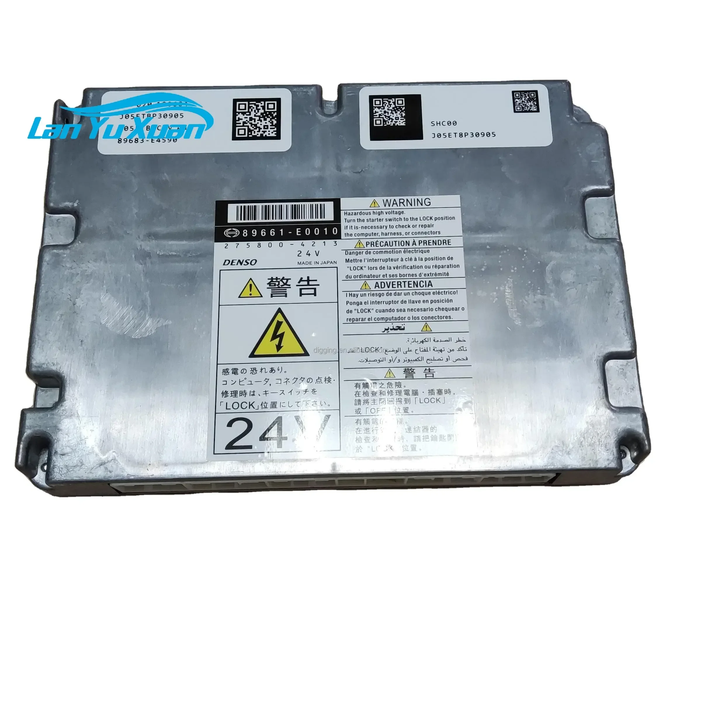 8981260550 8-98126055-0 8980964290 8-98096429-0 4HK1 ZX200-3 ZX340-3 ZX270-3 ZX280-3 ECM ENGINE CONTROLLER
8981260550 8-98126055-0 8980964290 8-98096429-0 4HK1 ZX200-3 ZX340-3 ZX270-3 ZX280-3 ECM ENGINE CONTROLLER
