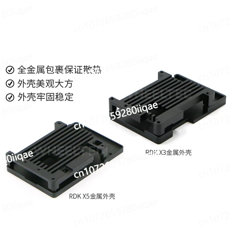 Sweet Potato Robot RDK X5/X3 Rising Sun Pie Embedded Development Board, All-metal Shell, Heat Dissipation Installation Is Firm
Sweet Potato Robot RDK X5/X3 Rising Sun Pie Embedded Development Board, All-metal Shell, Heat Dissipation Installation Is Firm