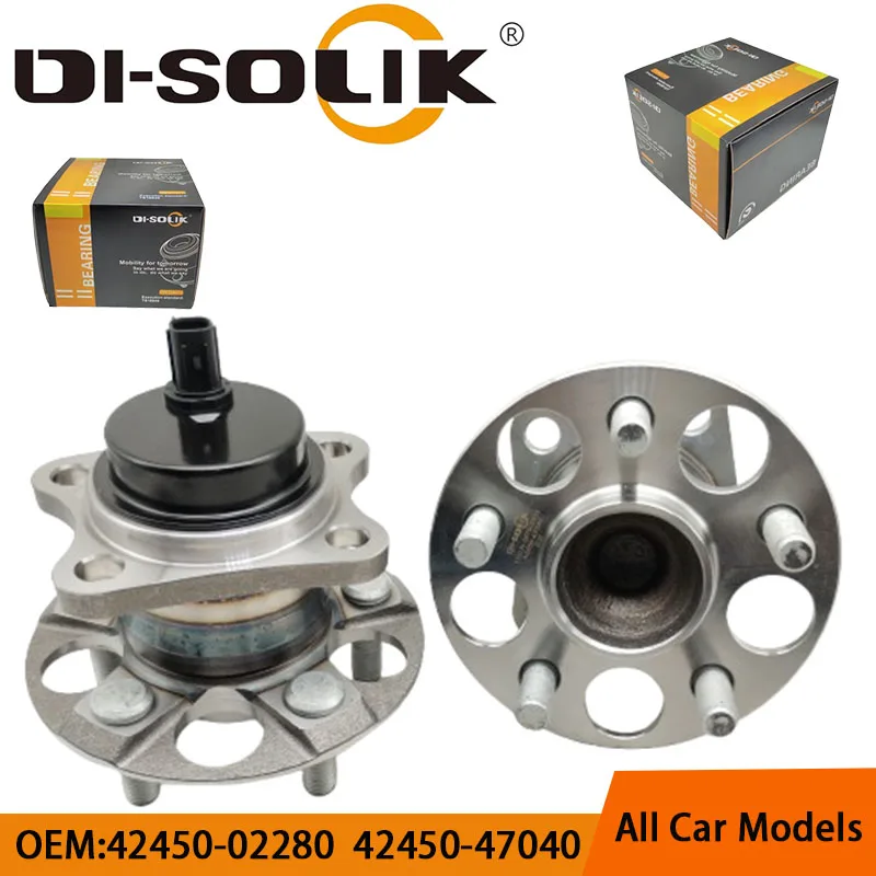 DI-SOLIK Auto Bearing Rear Wheel Hub Bearing Assembly 4245047040 4245052090 4245052100 VKBA7577 VKBA7623 HA590373 for TOYOTA
DI-SOLIK Auto Bearing Rear Wheel Hub Bearing Assembly 4245047040 4245052090 4245052100 VKBA7577 VKBA7623 HA590373 for TOYOTA