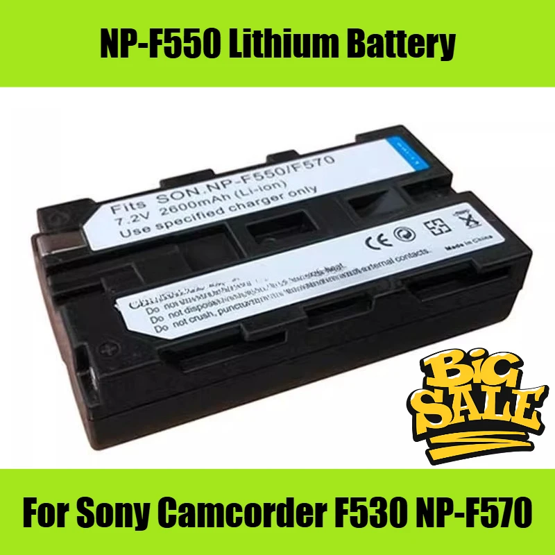 Литиевая батарея NP-F550 7,2 В 2600 мАч для видеокамеры Sony F530 NP-F570
Литиевая батарея NP-F550 7,2 В 2600 мАч для видеокамеры Sony F530 NP-F570