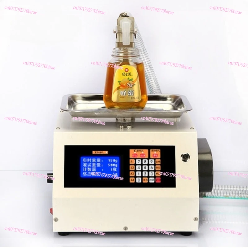 Commercial Viscous Liquid Automatic Filling Machine, Food Processor, Gear Type Honey Pump, Weighing Type Honey Weighing
Commercial Viscous Liquid Automatic Filling Machine, Food Processor, Gear Type Honey Pump, Weighing Type Honey Weighing