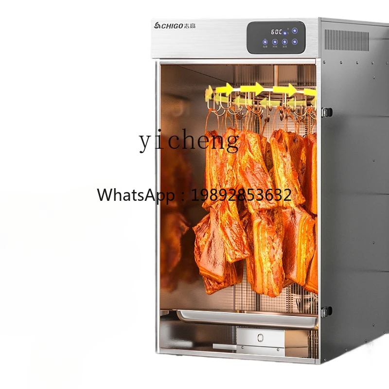S1 dryer Commercial large capacity dryer Fruit and vegetable sausage Snack sausage
S1 dryer Commercial large capacity dryer Fruit and vegetable sausage Snack sausage