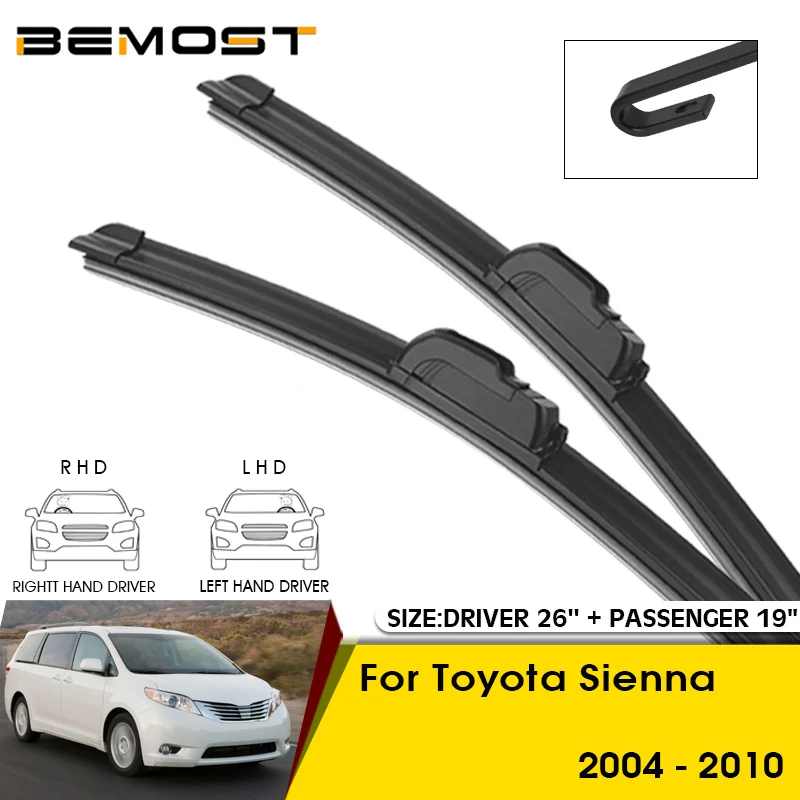 Car Wiper Blades For Toyota Sienna 2004-2010 Windshield Windscreen Front Window Blades 26"+19" Car Accessories
Car Wiper Blades For Toyota Sienna 2004-2010 Windshield Windscreen Front Window Blades 26"+19" Car Accessories