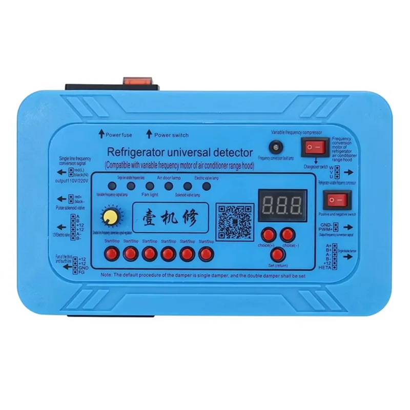 Hot Sale-18-In-1 220V Universal Inverter Refrigerator Compressor Detector Fan Damper Inverter Board Solenoid Valve Fault Tester
Hot Sale-18-In-1 220V Universal Inverter Refrigerator Compressor Detector Fan Damper Inverter Board Solenoid Valve Fault Tester