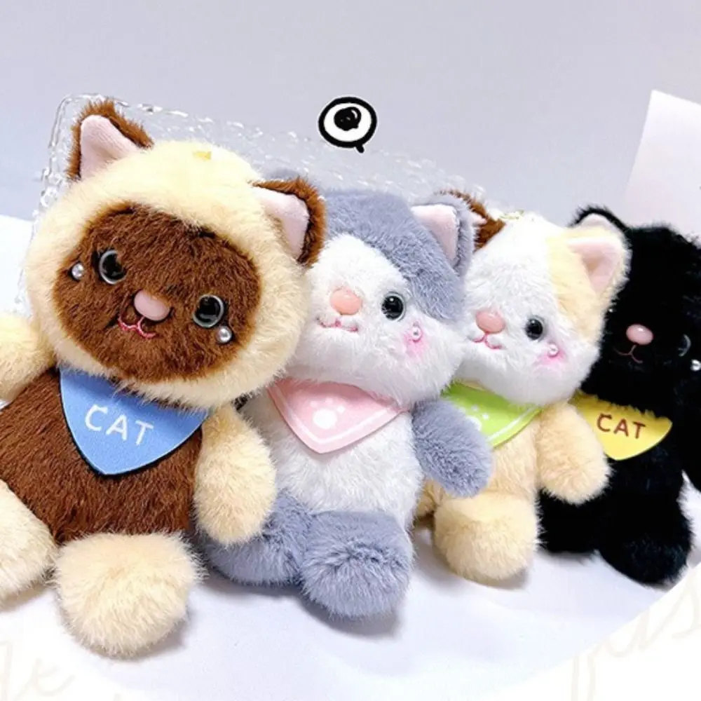 Подвеска-украшение, мягкие фигурки куклы Douding Cat, чучело животного, плюшевая кукла-кошка, брелок Kawaii, красочная кукла-кошка, кулон для девочек
Подвеска-украшение, мягкие фигурки куклы Douding Cat, чучело животного, плюшевая кукла-кошка, брелок Kawaii, красочная кукла-кошка, кулон для девочек