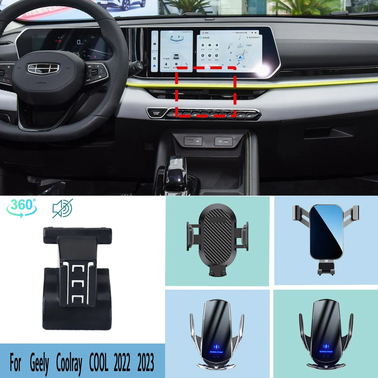 Car Phone Holder For Geely Coolray COOL 2022 2023 Mobile Phone Support Car Mounts Wireless Charging Accessories 360° Degrees
Car Phone Holder For Geely Coolray COOL 2022 2023 Mobile Phone Support Car Mounts Wireless Charging Accessories 360° Degrees