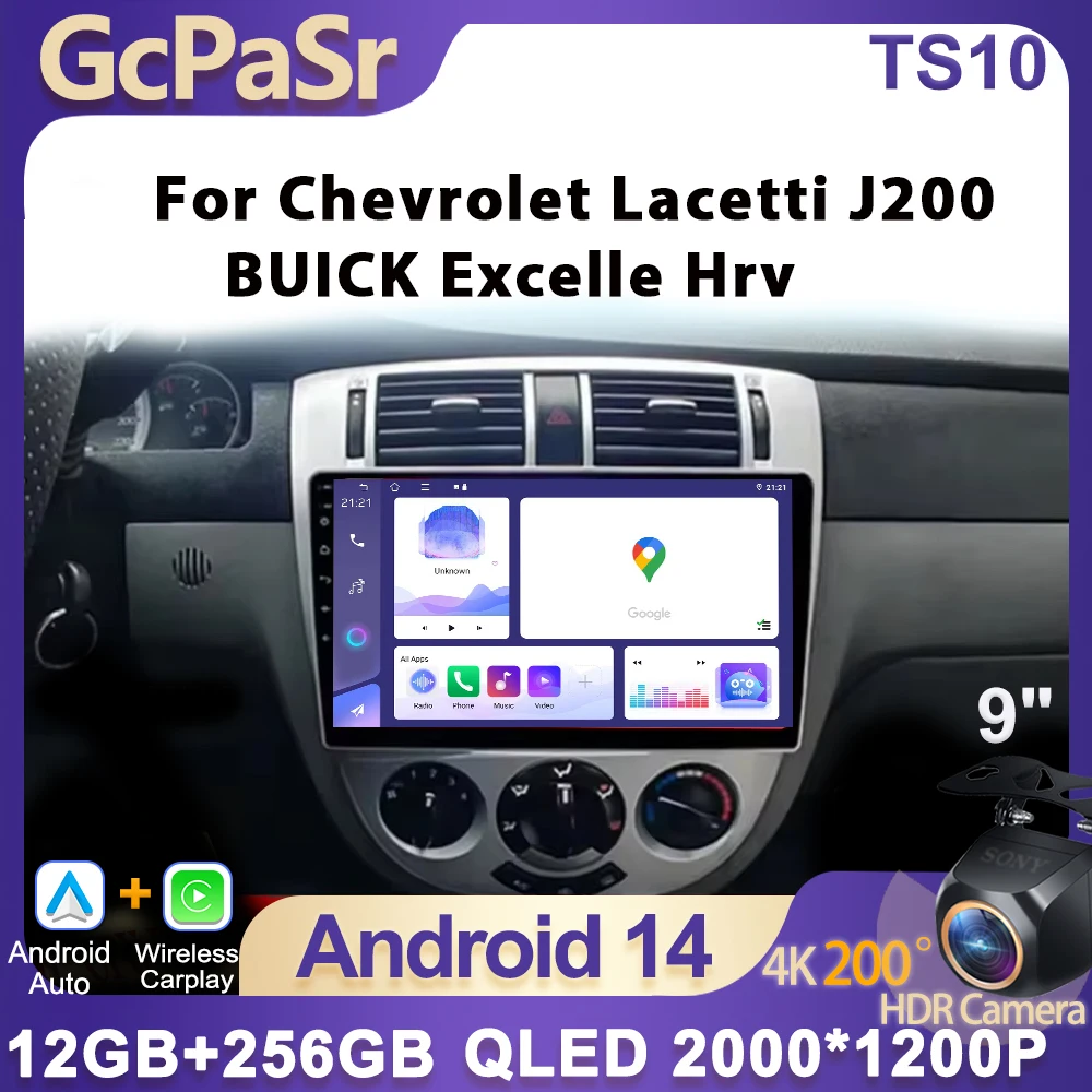 Android 15 Car Radio For Chevrolet Lacetti J200 BUICK Excelle Hrv no dvd Navi Multimedia player 2 din 8 CORE DSP gps Wifi
Android 15 Car Radio For Chevrolet Lacetti J200 BUICK Excelle Hrv no dvd Navi Multimedia player 2 din 8 CORE DSP gps Wifi