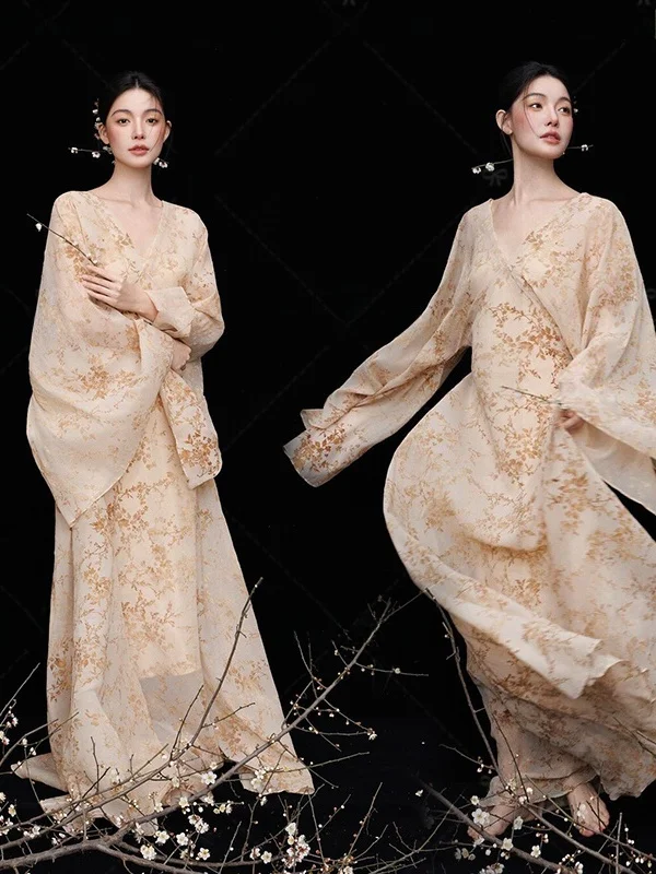 New Vintage Chinese Theme Portrait Dress Photography Costume Artistic Cold Tone Studio Photography Clothing Women's Fashion
New Vintage Chinese Theme Portrait Dress Photography Costume Artistic Cold Tone Studio Photography Clothing Women's Fashion
